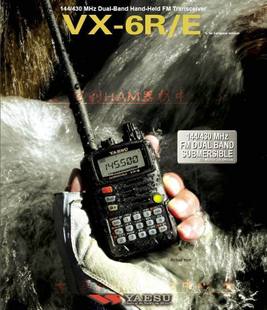 YAESU VX-6R ˮֳֶԽ